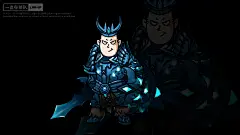 一直在排队boss波士哇cos王者荣耀亚瑟
