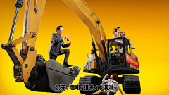 hugoman采集到TVC