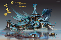 oyzh008采集到游戏风