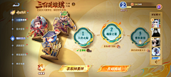 ピカチュウONE采集到欧美