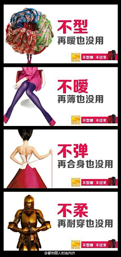 品牌设计知识产权采集到电商企业