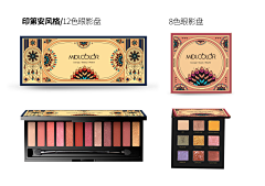leesuping采集到Midio-Package