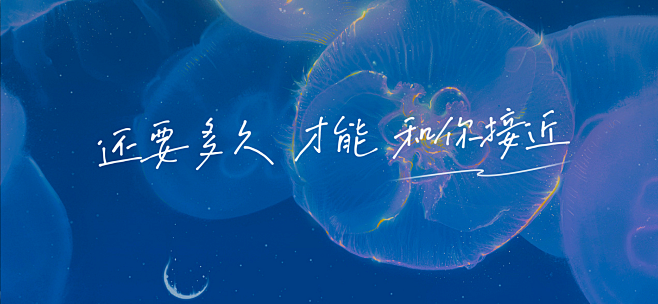 【JIN0原创】IOS17 StandB...