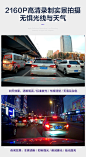 奔驰e c s级glc gla c200l c260l e300l原厂专用行车记录仪免走线-tmall.com锟斤拷猫