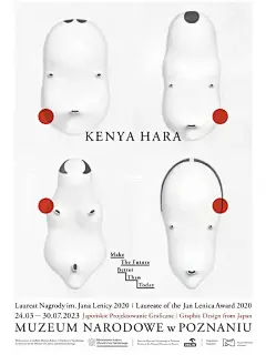 【设计分享】原研哉新作，好魔性的海报