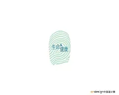 指纹 知名品牌logo 卡通字体 &lt;br/&gt;