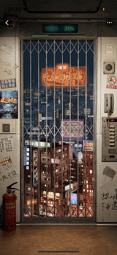 YasenYim采集到版式设计