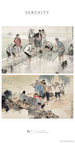 叶蓝飞儿采集到A-墙绘