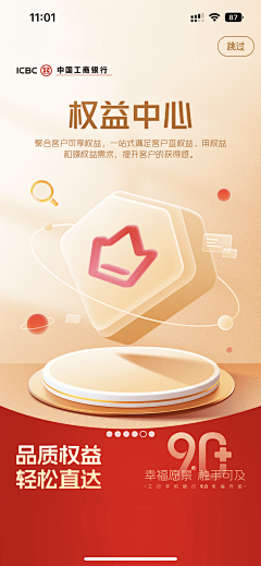 znnz采集到穷疯了