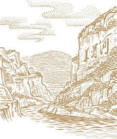 舍与得2018采集到白描山水建筑