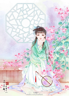 铁树繁花采集到人物