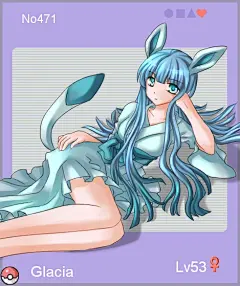 PKMN 471 - Glacia by ~Ryuna-chan on deviantART
冰精灵♀
#口袋妖怪# #拟人化# #冰精灵# #伊布进化型# #睡袍#