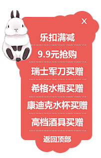 筱小慕采集到美图