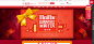 11月11天-主会场 - 京东全品类专题活动-京东