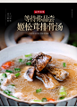 云南野生菌子姬松茸干货500g 特产松茸菌菇 特级新鲜巴西菇干蘑菇-tmall.com天猫