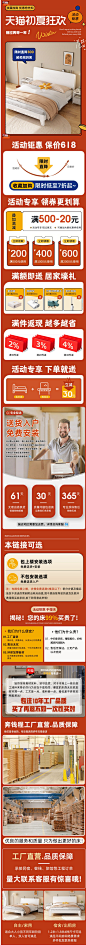 实木床现代简约轻奢北欧1.5m双人床主卧1.8m家用出租房白色床床架-tmall.com天猫