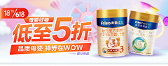 最爱意大利面采集到母婴