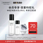 19.9元/29.9元购尝鲜壕礼 短信领70元券-tmall.com天猫