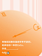 最新微博 - 首页 - 微博
