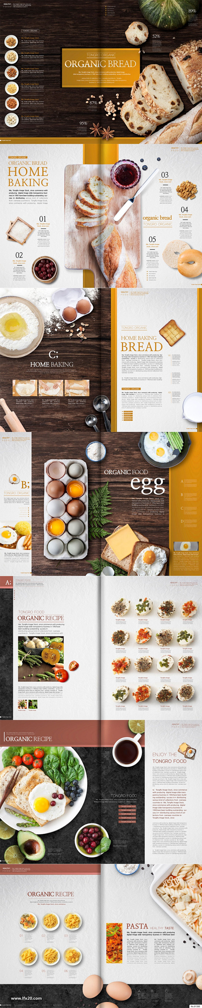 营养鸡蛋面食蔬菜美食早餐海报画册PSD素