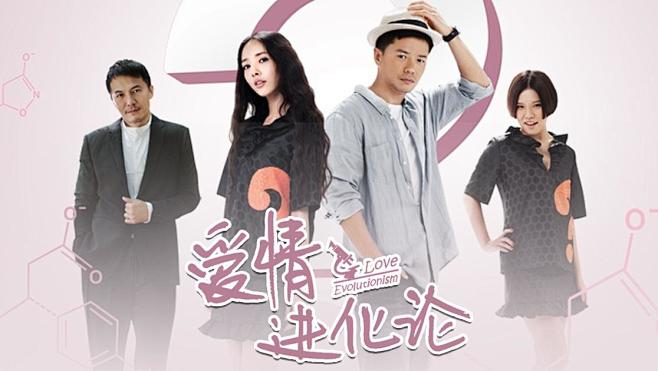 爱情电影 - 热门爱情电影视频大全 - ...