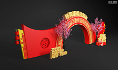XIBI采集到活动