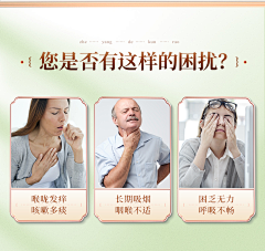 小尼火采集到大屏