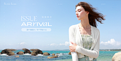 mcdull✿采集到PC海报