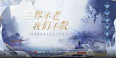 气吞万里，怒战狂沙，全新双武器职业战狂霸气登场！