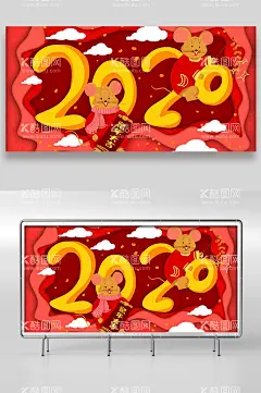 虎年  - 源文件下载【酷图网】虎年,2022虎年,2022年春节,2022年,2022海报,2022背景,虎气冲天,虎年大吉,虎年吉祥,虎年海报,虎年快乐,虎年素材,虎年贺卡,剪纸虎,新年,虎年展架,虎年红包,虎年布置,