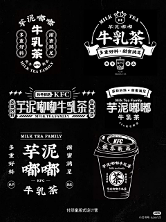 顾瑾☜采集到手账