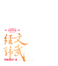 柒牌官方旗舰店