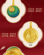 老庙黄金足金999事事金安古法平安青绿珐琅涟漪挂坠吊坠新中式-tmall.com天猫
