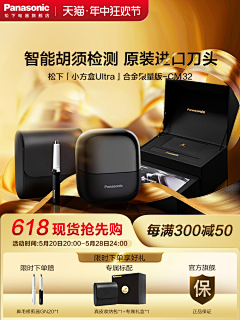 kuixii采集到父亲节