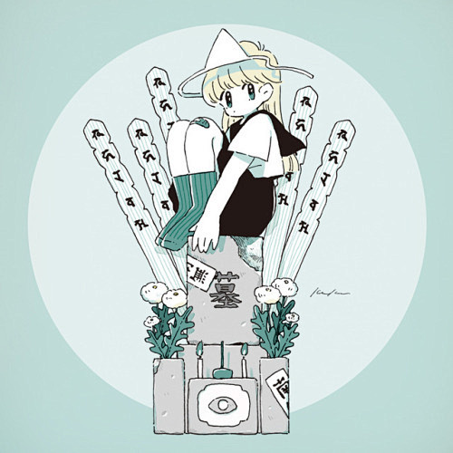 keke's illustration