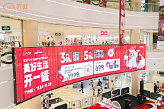 大旁人采集到物料