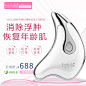 belulu刮痧美容仪瘦脸仪电子刮痧仪器脸部家用按摩排毒紧致刮痧板-tmall.hk天猫国际