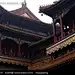 [雍和宫古建筑]