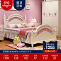 儿童床女孩公主床儿童房家具组合套装卧室单人床粉色小孩床1.5米