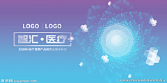 FantineDay采集到大会kv