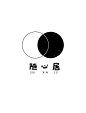 (曲)随心居logo-03