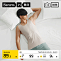 蕉内丝丝508Sleep男士背心短袖T恤莫代尔冰丝大码短袖打底衫睡衣