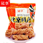 冠享食品 北京特产 蜜麻花1000g 特色小吃糕点 混合口味