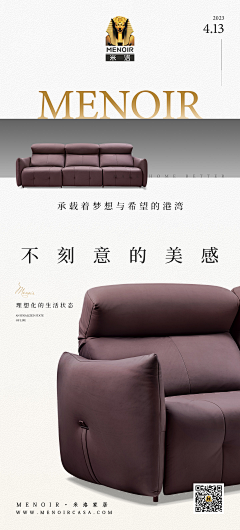 帅~小贱采集到品牌平面设计