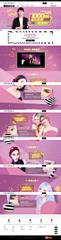SEPHORA丝芙兰国际化妆品购物网站-丝芙兰官网！