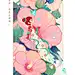 #十二花神系列插画#
- 十月芙蓉花. (画师:王小鲜loloin)
来源:@王小鲜loloin-微博
