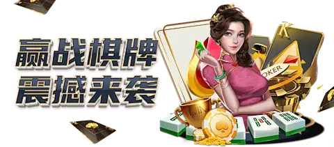 博亚app体育运动场景