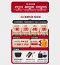 JackWolfskin狼爪官方旗舰店