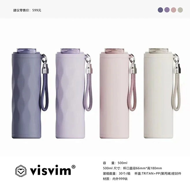 Visvim宇宙新品定制咖啡杯专业户 -...
