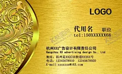 婚庆名片 【酷图网】婚庆名片,名片,名片设计,婚纱名片,婚庆礼仪,礼仪名片,影楼名片,质感名片,名片卡片,高档名片,婚庆礼仪名片,结婚名片,婚纱店名片,简洁名片,服饰名片,广告名片,时尚名片,饰品名片,服装名片,喜铺名片,礼品名片,婚品名片,商场名片,化妆品名片,纺织品名片,布艺名片,纺织名片,家纺名片